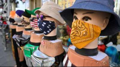 Bundespolizei warnt vor falschen Onlineattesten für Befreiung von Maskenpflicht