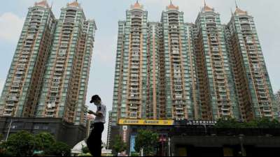 Evergrande k&uuml;ndigt p&uuml;nktliche Zinszahlung in Millionenh&ouml;he an
