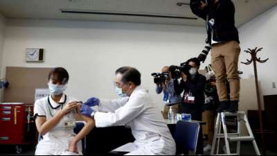 Japan startet Impfprogramm gegen Coronavirus
