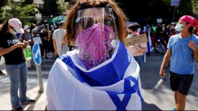 Knesset billigt Gesetz zur Beschränkung der Demonstrationsfreiheit im Lockdown