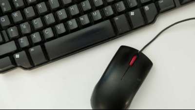 BKA warnt vor betr&uuml;gerischen Mails von angeblichem Direktor