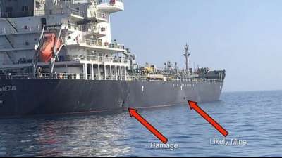Eigentümer: Besatzung auf japanischem Tanker sah vor Explosion "fliegendes Objekt"