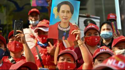 Suu Kyi in Myanmar wegen Versto&szlig;es gegen Handelsgesetz beschuldigt