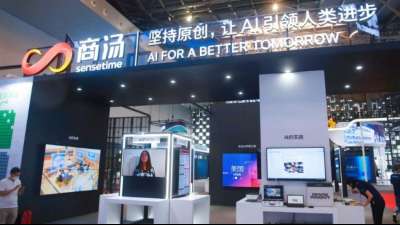 Chinesische Firma Sensetime legt erfolgreiches B&ouml;rsendeb&uuml;t in Hongkong hin