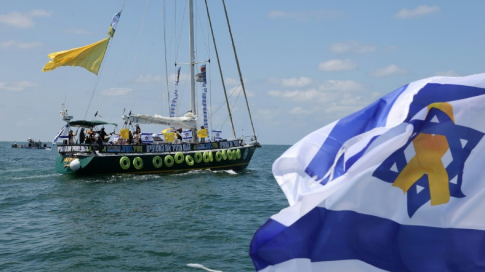 Isra&euml;l: une flottille au large de Gaza pour demander la lib&eacute;ration des otages