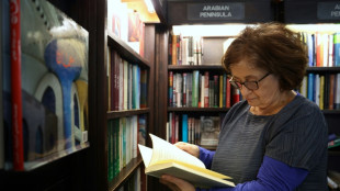 A Londres, un temple de la litt&eacute;rature arabe vieux de pr&egrave;s de 45 ans va fermer