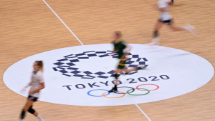 Dois empres&aacute;rios japoneses recebem senten&ccedil;as por esc&acirc;ndalo dos Jogos T&oacute;quio-2020