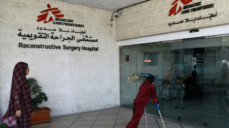 En Jordanie, un h&ocirc;pital pour les bless&eacute;s des guerres au Moyen-Orient