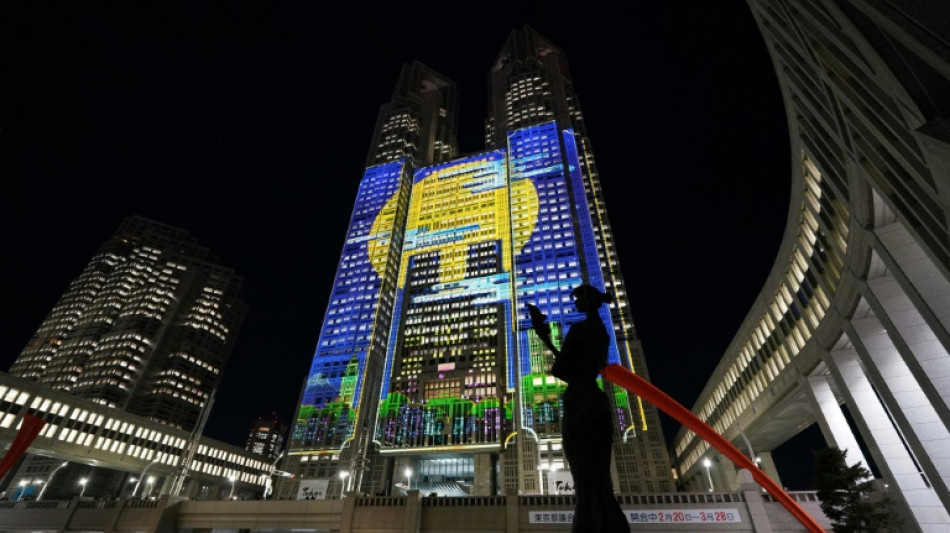 Le plus grand vid&eacute;o-mapping au monde illumine un gratte-ciel de Tokyo