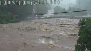 Chuvas no sudoeste do Japão provocam uma morte