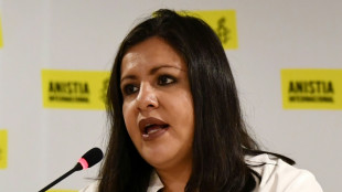 Amnist&iacute;a acusa a EEUU de usar IA para vigilar a migrantes y estudiantes extranjeros