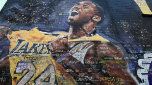 Trikot von Basketball-Legende Kobe Bryant wird im Februar versteigert
