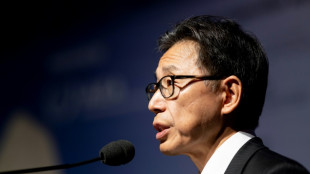 La AIEA visita Jap&oacute;n para evaluar un proyecto de verter al mar agua de Fukushima