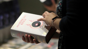 Amazon vai desenvolver game inspirado em 'O Senhor dos An&eacute;is'