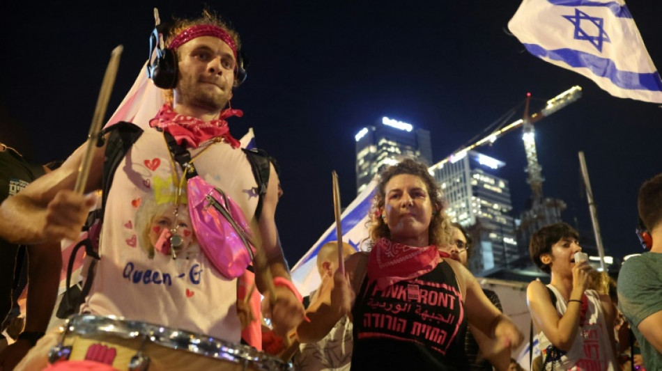 Erneute Proteste in Israel gegen Justizreform der rechts-religi&ouml;sen Regierung