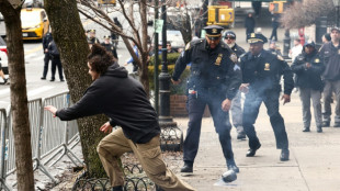 NY police say device thrown near anti-Islam protest was IED