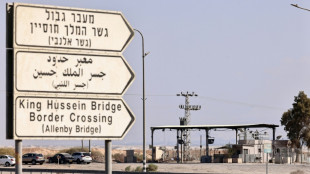 R&eacute;ouverture annonc&eacute;e pour mercredi de la principale voie d'aide pour Gaza &agrave; partir de la Jordanie