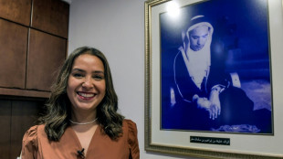 Bar&eacute;in renueva su tradici&oacute;n de perlas 100% naturales