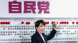 Prognosen: Regierungskoalition in Japan gewinnt Zweidrittelmehrheit