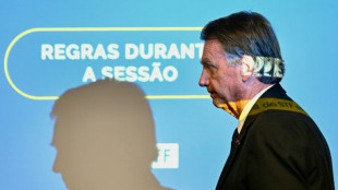 Facing possible prison, Bolsonaro seeks to rally faithful