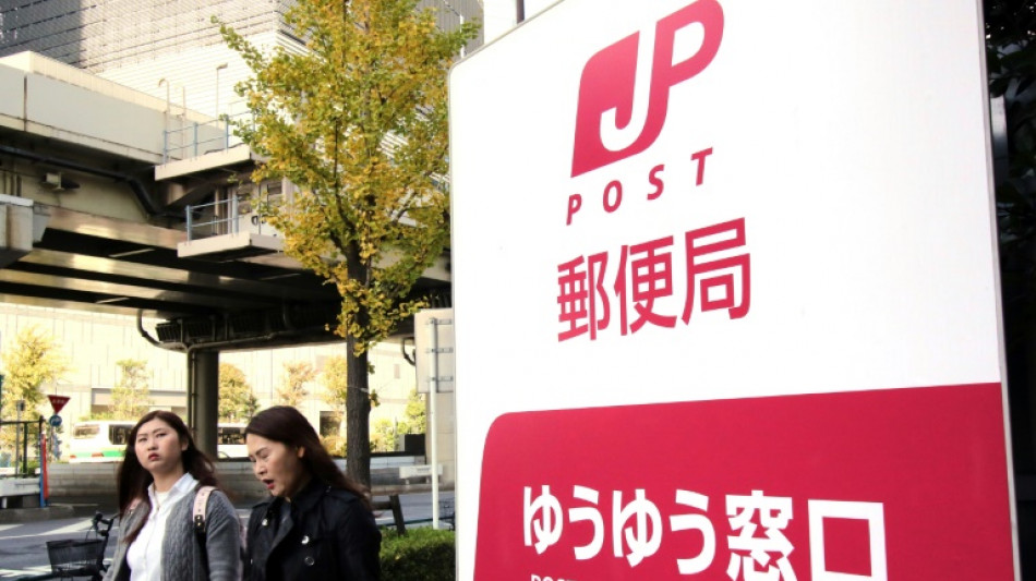 Yours sincerely: singles charmed by Japan letter-writing scheme