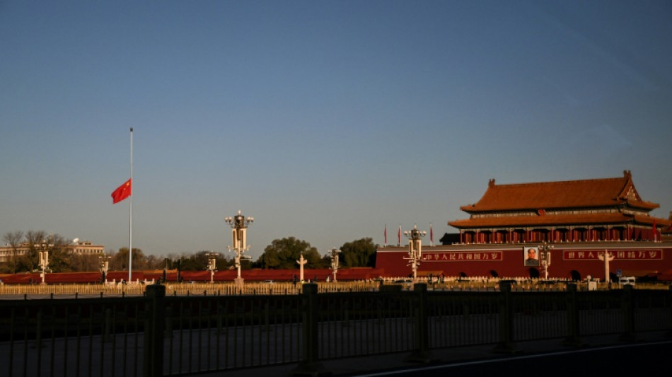 La Chine en deuil apr&egrave;s le d&eacute;c&egrave;s de l'ex-pr&eacute;sident Jiang Zemin