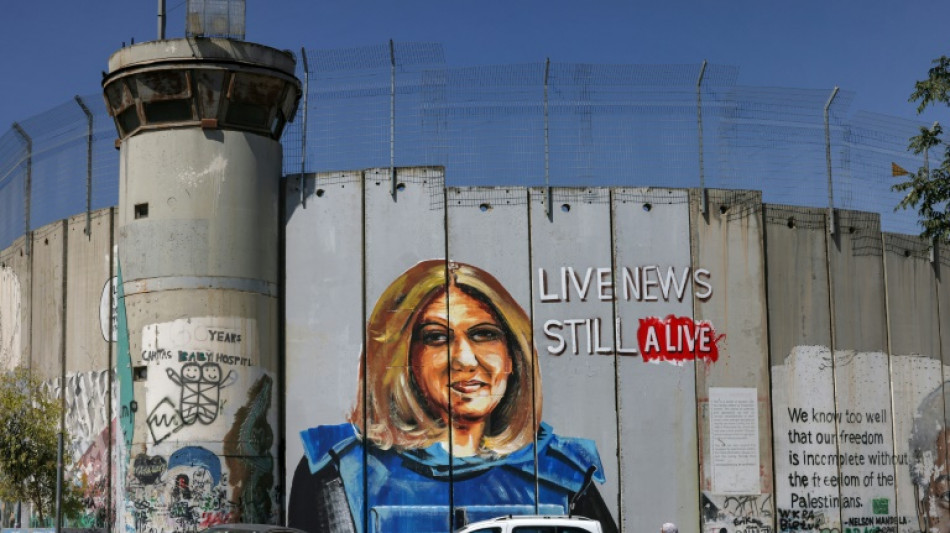 El ej&eacute;rcito israel&iacute; reconoce la "alta probabilidad" de que haya matado a la periodista Shireen Abu Akleh