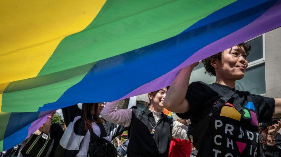 Japon: d&eacute;cision de justice tr&egrave;s attendue sur le changement d'&eacute;tat civil des personnes transgenres