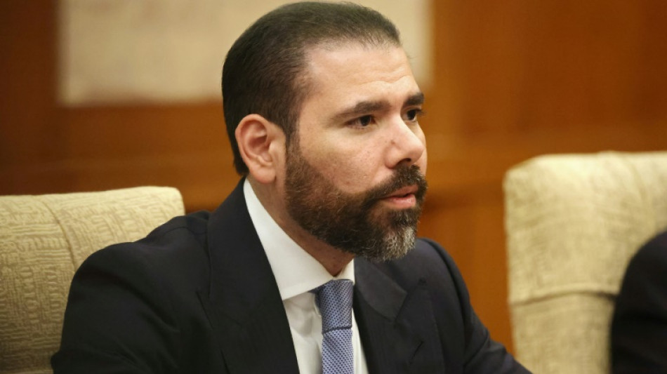 China empieza a construir la planta solar "m&aacute;s grande" de Nicaragua