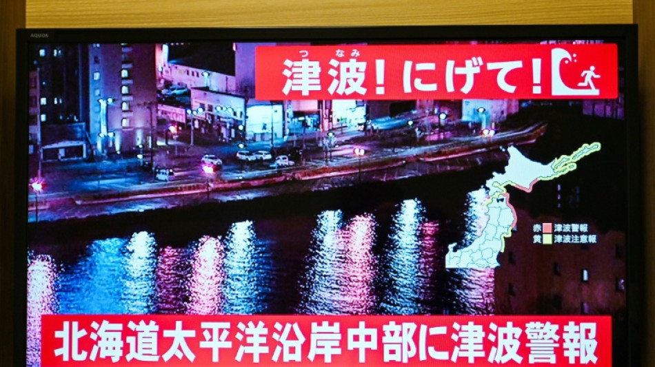 Japon : un fort séisme entraîne des vagues de tsunami