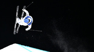 China's freeski star Gu recovers from crash to soar into Olympic big air final  