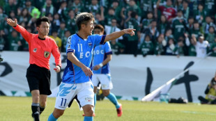 Aos 58 anos, atacante japon&ecirc;s Kazuyoshi Miura assina com novo clube