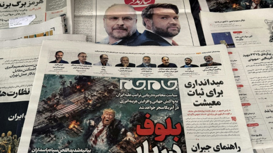 Trump menace l'Iran de d&eacute;truire tout navire militaire for&ccedil;ant le blocus des ports