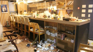 Japon: deux morts dans un violent s&eacute;isme de magnitude 7,4