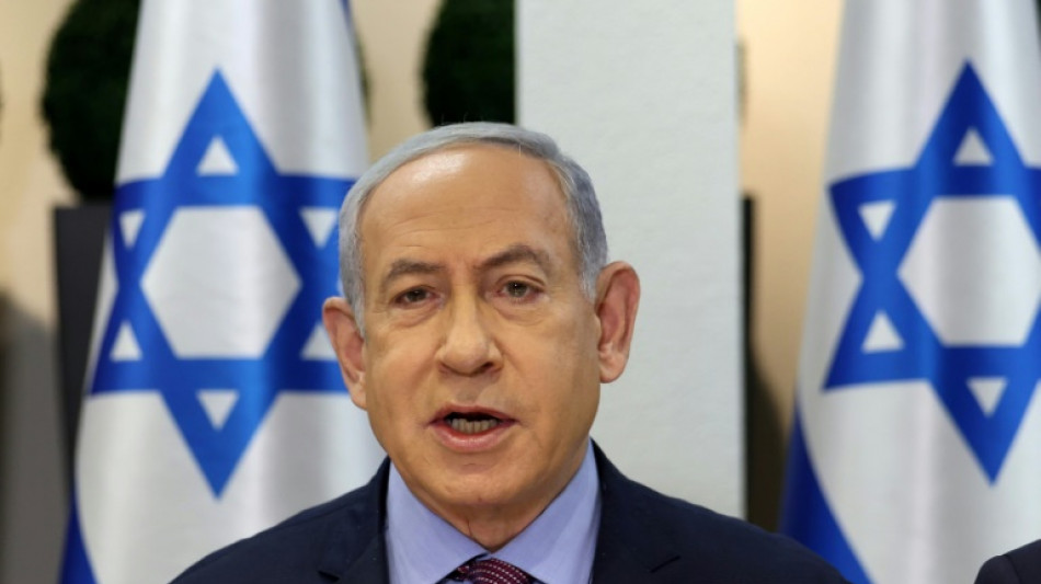 Isra&euml;l: la Cour supr&ecirc;me invalide une disposition cl&eacute; de la r&eacute;forme judiciaire de Netanyahu 
