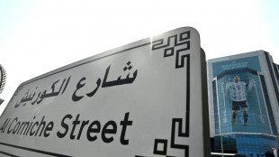 Messi, Su&aacute;rez, Cavani, Di Mar&iacute;a... la despedida de una generaci&oacute;n inolvidable