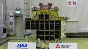 Start von japanischer Sonde zum Mond verschoben
