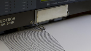 Terremoto di magnitudo 2.9 al confine tra Abruzzo e Lazio