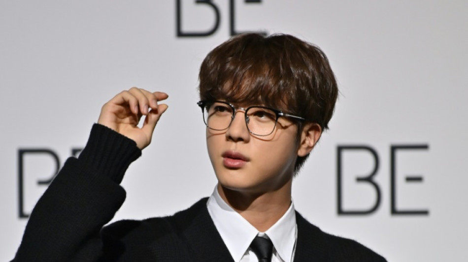 BTS star to begin S. Korea military service next month: report