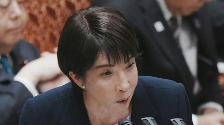 Novo governo do Japão aprova reativação econômica de USD 135 bi