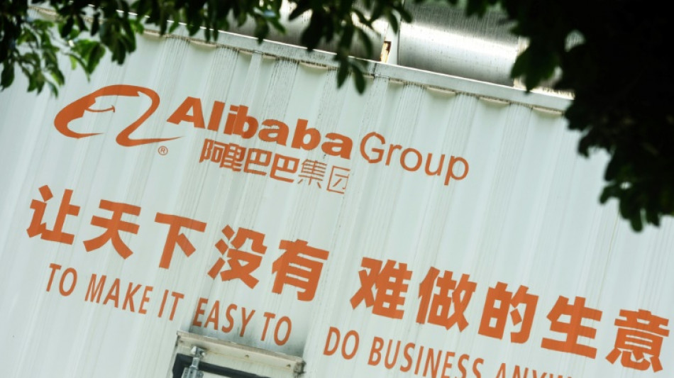 Alibaba anuncia pérdidas de 2.900 millones de dólares en el tercer trimestre
