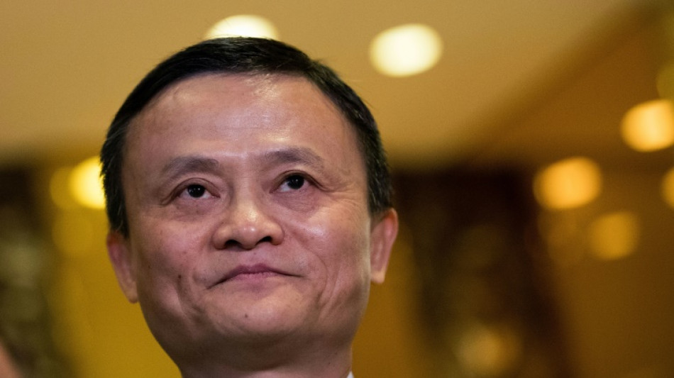 Jack Ma, fundador do Alibaba, ser&aacute; professor em universidade do Jap&atilde;o