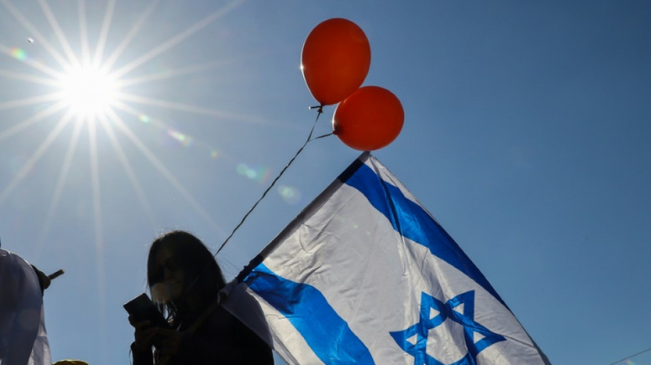 Trauerzug f&uuml;r Bibas-Geiseln beginnt mit tausenden Menschen in Israel