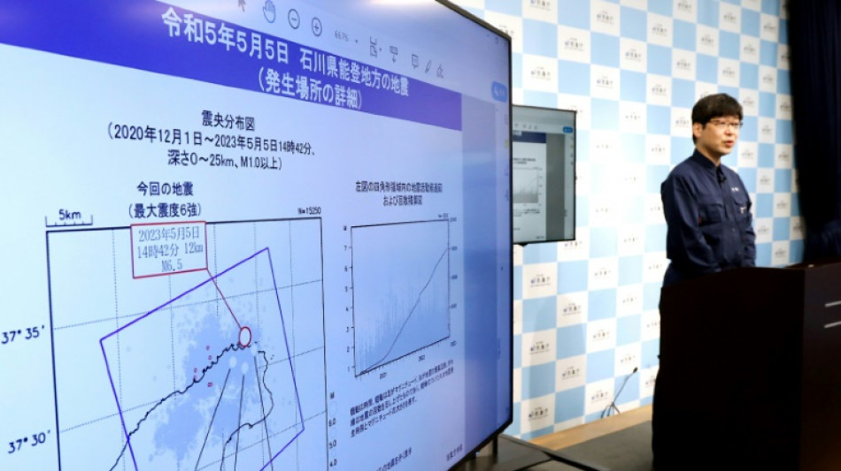 Japon: un fort s&eacute;isme fait au moins un mort