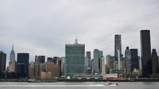 Desde hace 70 a&ntilde;os, la ONU en Nueva York usa el agua del East River para refrigerarse