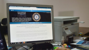 Ukraine: cyberattaque sur plusieurs sites officiels