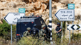Israel anuncia deten&ccedil;&atilde;o de suposto autor de ataque na Cisjord&acirc;nia