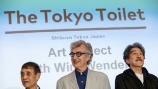 Los ins&oacute;litos ba&ntilde;os p&uacute;blicos de Tokio inspiran al director Wim Wenders