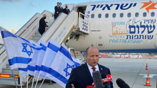 El primer ministro israelí se reúne con la comunidad judía en Baréin