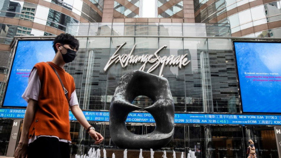 US rate hikes strain Hong Kong's virus-weakened economy